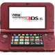Illustration for article titled The State Of The 3DS In 2015